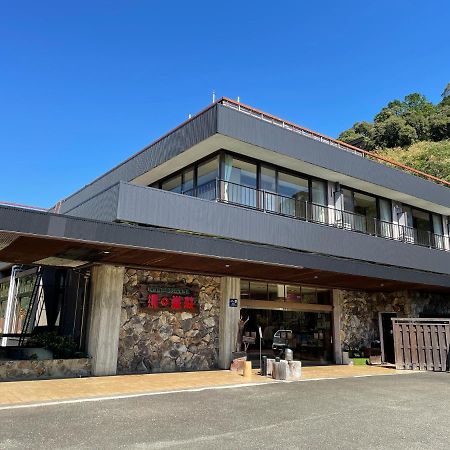 Yunominesou Hotel Hongu Ngoại thất bức ảnh